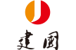 遵義中建建國酒店 Logo